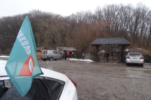 Екскурсія до Холодного Яру на первоцвіти 
